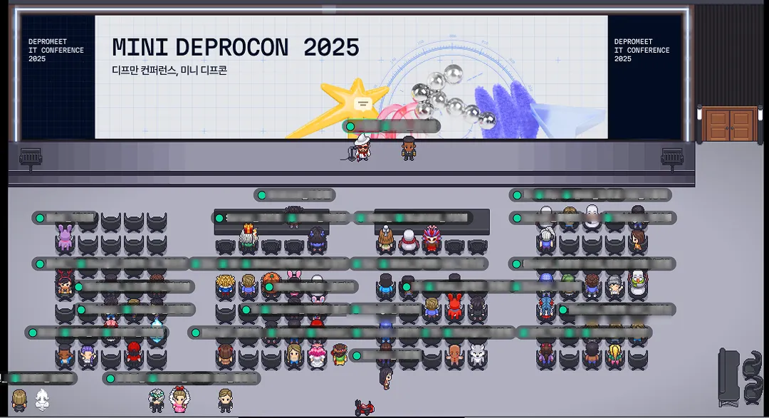 DEPROCON, 그 두번째 이야기